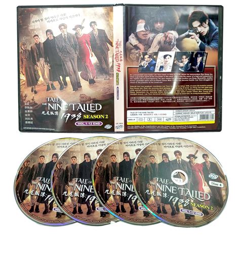 真·戰三國H5 代理游戲推廣與計算機網絡技術開發融合之道