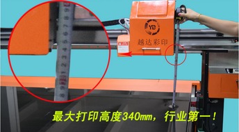 寫(xiě)真機(jī)與刀具噴繪機(jī)廠家分布指南