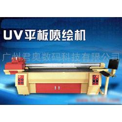 廣州市UV噴繪機(jī)批發(fā)、供應(yīng)與廠家全面解析
