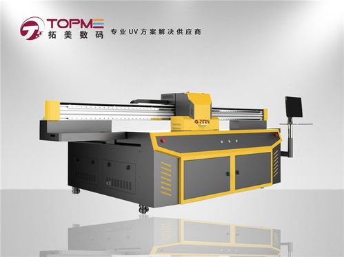 《道德經(jīng)》竹簡版定制服務(wù)與噴繪設(shè)備供應(yīng)廠家指南