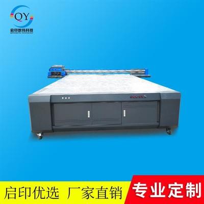 竹木纖維板3D浮雕噴繪機(jī)廠家直銷與寫真機(jī)的應(yīng)用優(yōu)勢