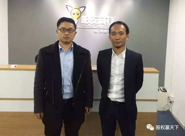 北京帕皮教育科技股權激勵咨詢項目順利啟動 助力科技型企業釋放人才潛能